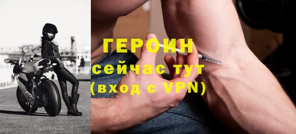 винт Кострома