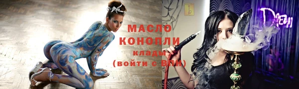 винт Кострома