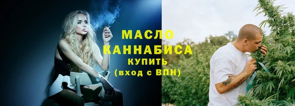 эйфоретик Нижневартовск