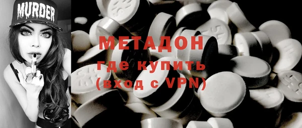 эйфоретик Нижневартовск