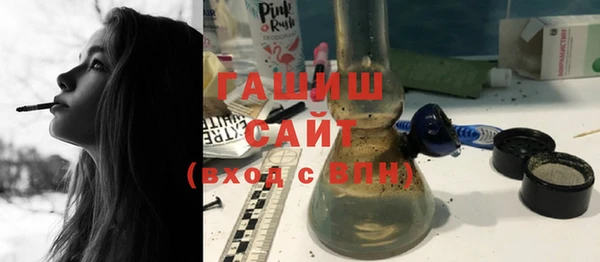 Альфа ПВП Братск