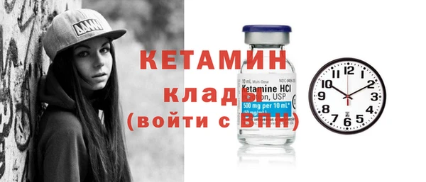 Альфа ПВП Братск