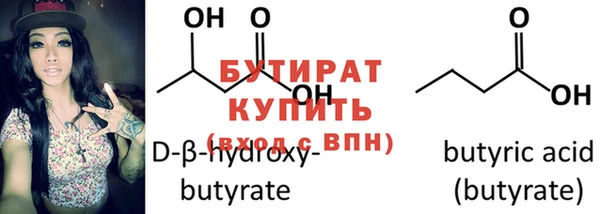 дурь Елизово