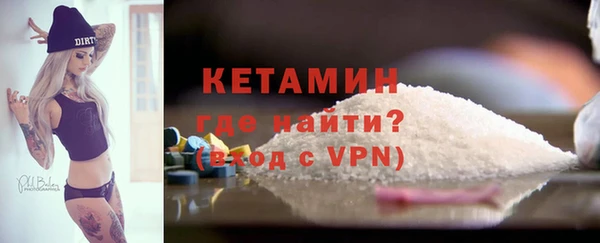винт Кострома