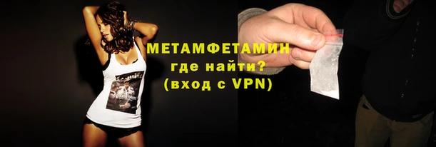 винт Кострома