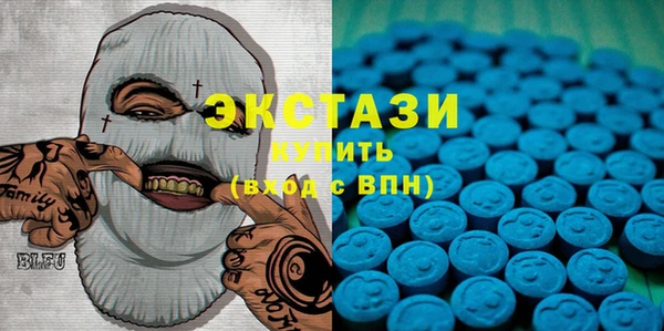 бутик Великий Новгород