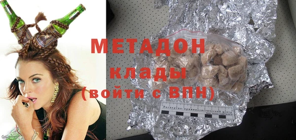 эйфоретик Нижневартовск