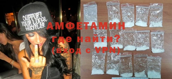 эйфоретик Нижневартовск