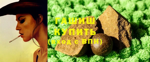 Альфа ПВП Братск