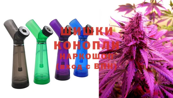 эйфоретик Нижневартовск