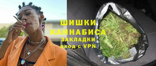эйфоретик Нижневартовск