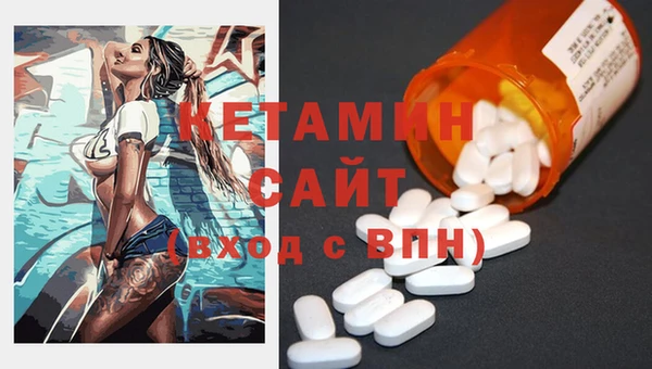 эйфоретик Нижневартовск