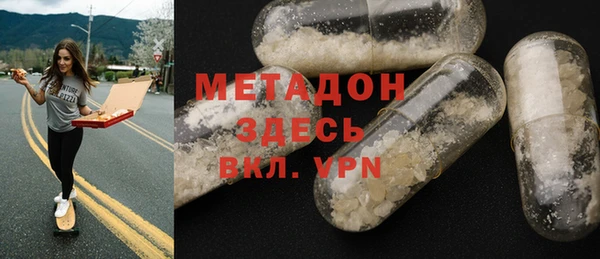 Альфа ПВП Братск