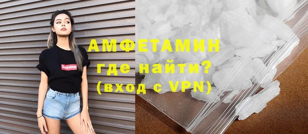 эйфоретик Нижневартовск