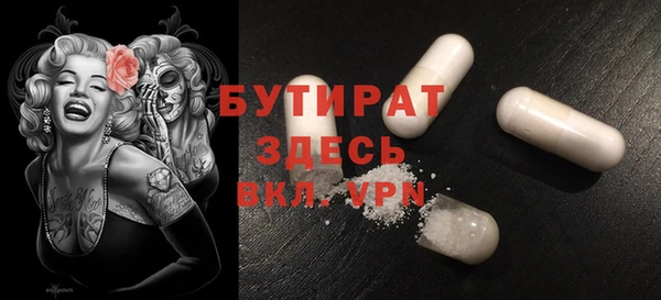 винт Кострома