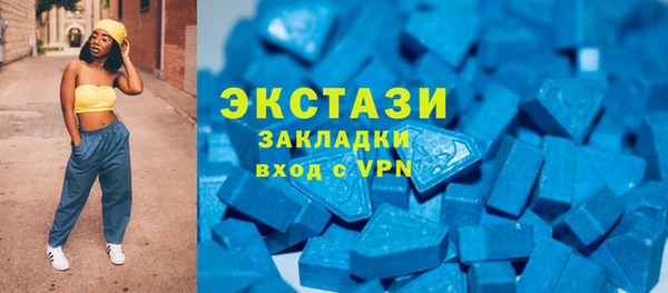 винт Кострома