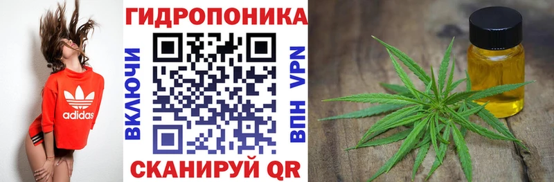 МАРИХУАНА MAZAR  магазин  наркотиков  Бабаево 